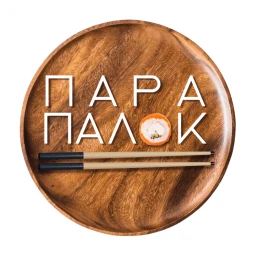 Icono de Пара Палок | Рыбное